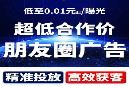 案例分析：百度竞价托管的成功因素有哪些？